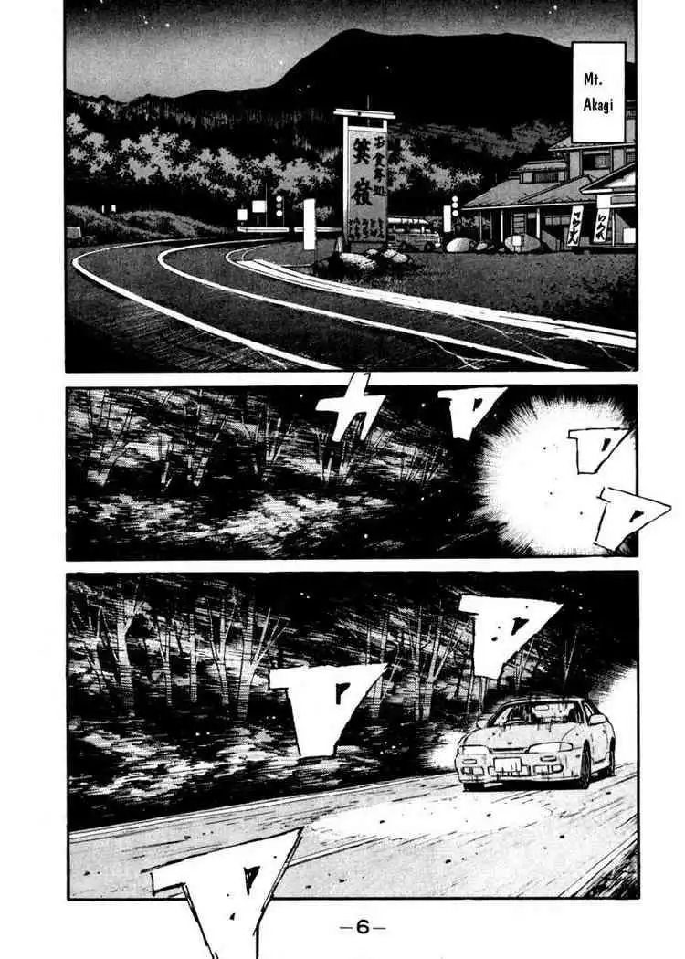 Initial D Chapter 66 5